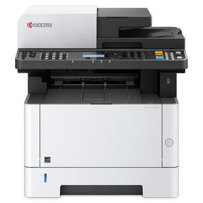 Kyocera Ecosys M2040dn hálózati, duplex, multifunkciós mono lézer nyomtató►(Mono, Lézer (toneres), A4-es, kétoldalas nyomtatás, multifunkciós, DADF,Hálózatos,)