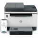 HP LASERJET TANK 2604SDW mono multifuncionális lézernyomtató►(Mono, Lézer (toneres), A4-es, kétoldalas nyomtatás, multifunkciós, ADF,  Hálózatos,WiFi-s)