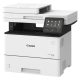 Canon imageRUNNER 1643i II mono lézer multifunkciós másoló►(Mono, Lézer (toneres), A4-es, kétoldalas nyomtatás, multifunkciós, DADF,Hálózatos,WiFi-s)