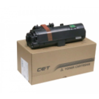 KYOCERA Utányártott  TK1150HC Toner 9000 oldal kapacitás CT